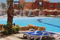 Отель FARAANA HEIGHTS RESORT 4 * (Египет, Шарм эль Шейх)