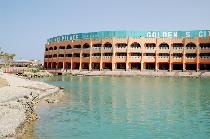 Отель GOLDEN 5 AL MAS HOTEL 5 * (Египет, Хургада)