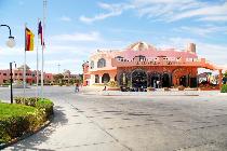Отель GOLDEN 5 AL MAS HOTEL 5 * (Египет, Хургада) Отель GOLDEN 5 AL MAS HOTEL 5 * (Египет, Хургада)