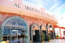 Отель GOLDEN 5 AL MAS HOTEL 5 * (Египет, Хургада) Отель GOLDEN 5 AL MAS HOTEL 5 * (Египет, Хургада)