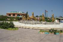 Отель GOLDEN 5 DIAMOND 5 * (Египет, Хургада) Отель GOLDEN 5 DIAMOND 5 * (Египет, Хургада)