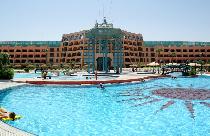 Отель GOLDEN 5 PARADISE 5 * (Египет, Хургада) Отель GOLDEN 5 PARADISE 5 * (Египет, Хургада)