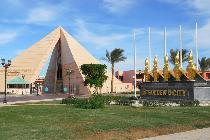 Отель GOLDEN 5 SAPPHIRE SUITES HOTEL 4 * (Египет, Хургада) Отель GOLDEN 5 SAPPHIRE SUITES HOTEL 4 * (Египет, Хургада)
