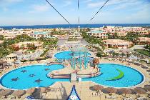 Отель GOLDEN 5 SAPPHIRE SUITES HOTEL 4 * (Египет, Хургада) Отель GOLDEN 5 SAPPHIRE SUITES HOTEL 4 * (Египет, Хургада)