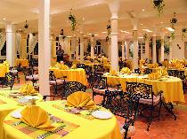 Отель GRAND SHARM RESORT 4 * (Египет, Шарм эль Шейх) Отель GRAND SHARM RESORT 4 * (Египет, Шарм эль Шейх)
