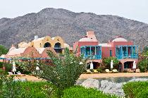 Отель HYATT REGENCY TABA HEIGHTS 5 * (Египет, Таба) Отель HYATT REGENCY TABA HEIGHTS 5 * (Египет, Таба)