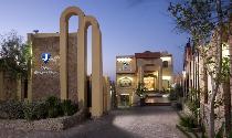 Отель JEWELS SAHARA BOUTIQUE RESORT 4 * (Египет, Хургада)