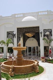 Отель LE ROYAL SONESTA COLLECTION LUXURY RESORT 5 * (Египет, Шарм эль Шейх)