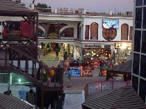 Отель SHARM ELYSEES 3 * (Египет, Шарм эль Шейх) Отель SHARM ELYSEES 3 * (Египет, Шарм эль Шейх)