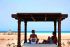 Отель Riu Palace Oceana Hammamet  5* (Тунис, Хаммамет)