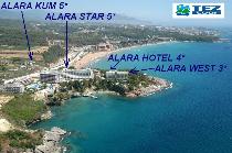 Отель ALARA WEST 3 * (Турция, Аланья)