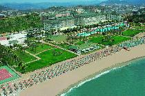Отель ARANCIA RESORT HOTEL 5 * (Турция, Аланья) Отель ARANCIA RESORT HOTEL 5 * (Турция, Аланья)