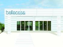 Отель BELLA CASA HOTEL 4 * (Турция, Бодрум) Отель BELLA CASA HOTEL 4 * (Турция, Бодрум)