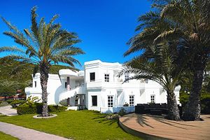 Отель Noa Hotels Bodrum Beach Club 5* (Турция, Бодрум)