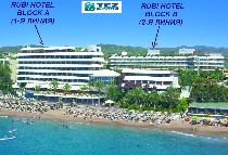 Отель RUBI HOTEL 5 * (Турция, Аланья) Отель RUBI HOTEL 5 * (Турция, Аланья)