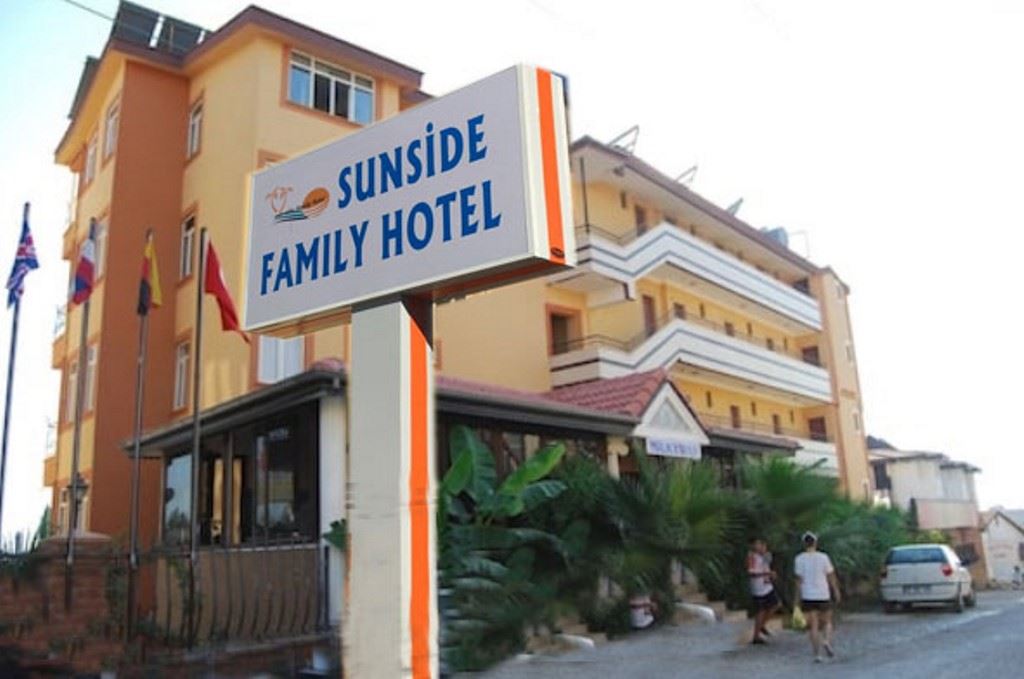 Отель family side. Sunside Family Hotel 4. Сан Сиде Фэмили отель. Sunside Family Hotel (ex. Ikbal) 3*. Сан Сиде Фэмили отель Турция Сиде.