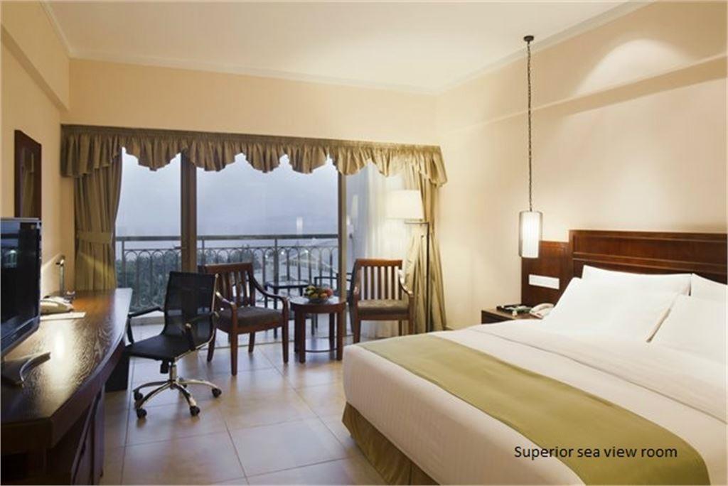 Holiday Inn Санья