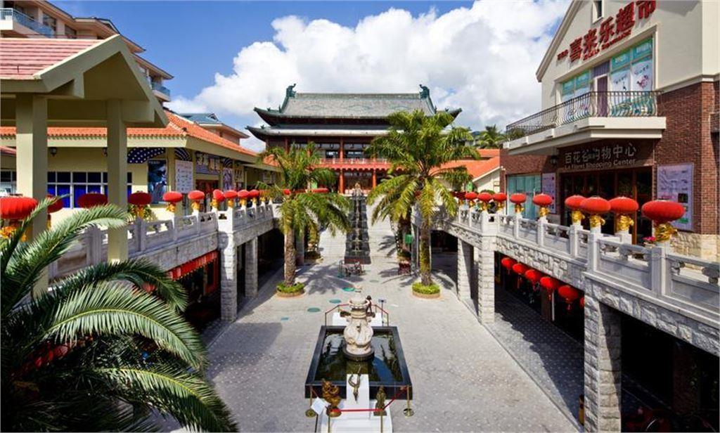 Huayu Resort and Spa Yalong Bay Sanya