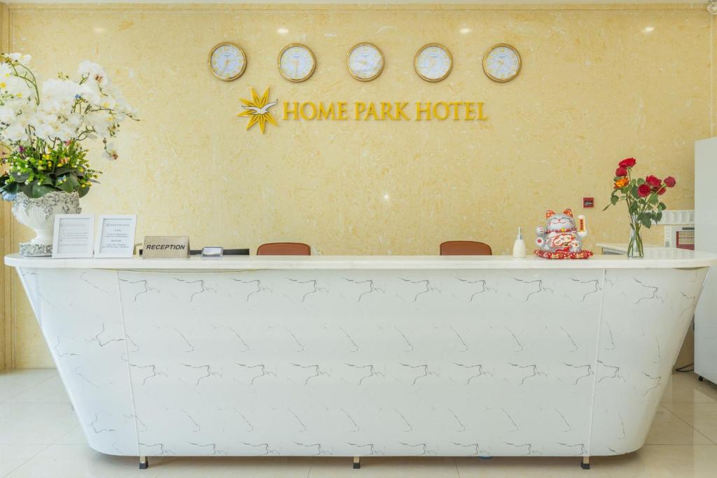 Фото отеля Home Park Hotel 3* (Вьетнам, Фукуок)